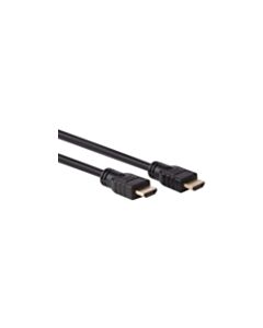 HDMI 2.0 Kabel 2,5 Meter schwarz